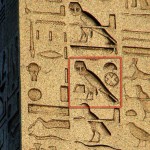 Km.t on Luxor Obelisk
